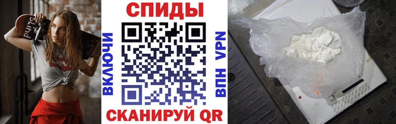 цена   Гудермес  Амфетамин VHQ 