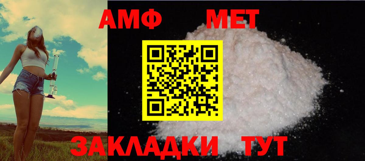 Гудермес  Вейп ТГК  Вход с VPN  Купить закладку  ГАШ  Меф МЯУ МЯУ кристаллы  Бошки Шишки 