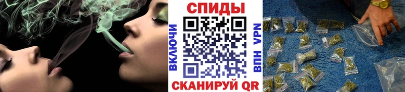 Бутират GHB  Гудермес 