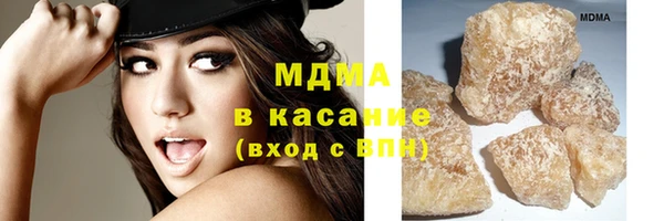 марихуана Богданович