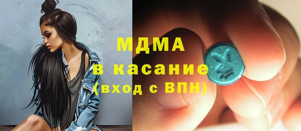 а пвп мука Богородск