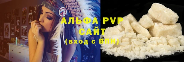 марихуана Богданович