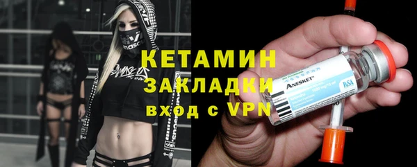 марихуана Богданович