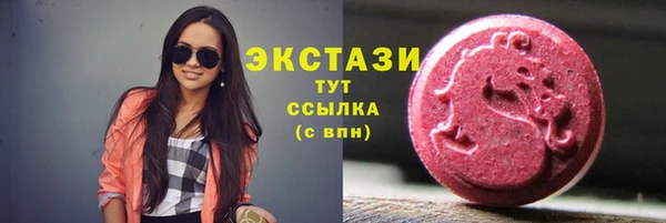 марихуана Богданович