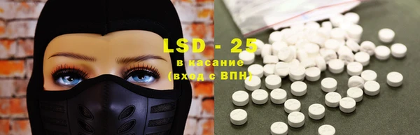 марихуана Богданович