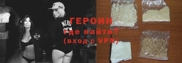 марихуана Богданович
