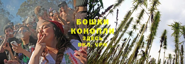 а пвп мука Богородск
