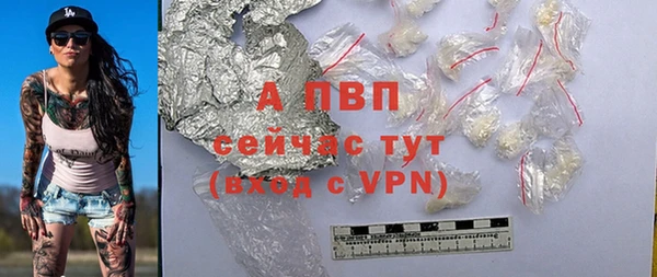 марихуана Богданович