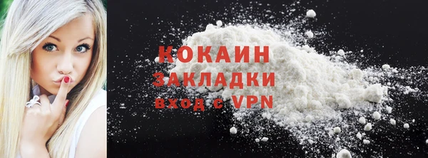 а пвп мука Богородск