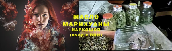 а пвп мука Богородск