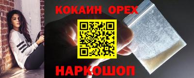 круглые Моздок