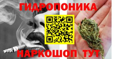 меф VHQ Можайск