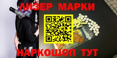 мефедрон Можга