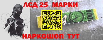 круглые Моздок