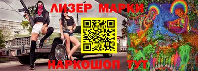 мефедрон Можга