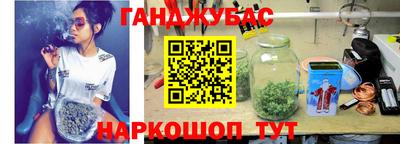 меф VHQ Можайск