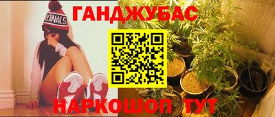 мефедрон Можга