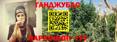 мефедрон Можга