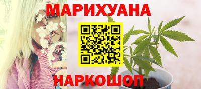 меф VHQ Можайск