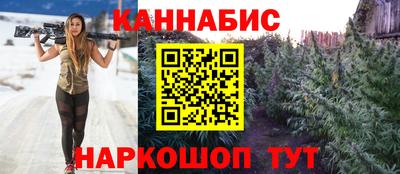 круглые Моздок