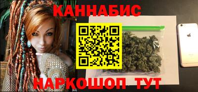 меф VHQ Можайск