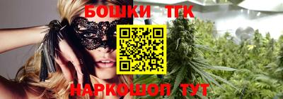 меф VHQ Можайск
