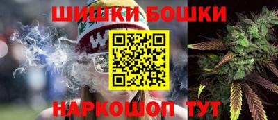 MESCALINE Малгобек
