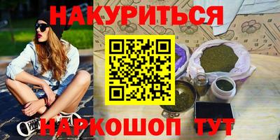 круглые Моздок