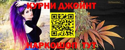 круглые Моздок
