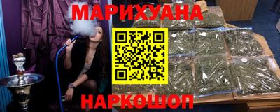 круглые Моздок