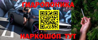 меф VHQ Можайск