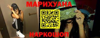 круглые Моздок