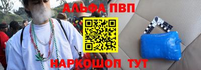 круглые Моздок