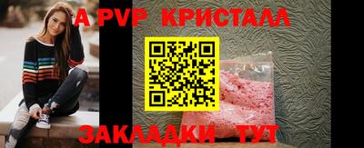 мефедрон Можга