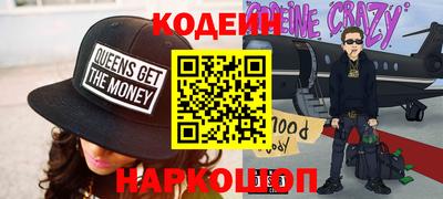 меф VHQ Можайск