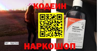 меф VHQ Можайск