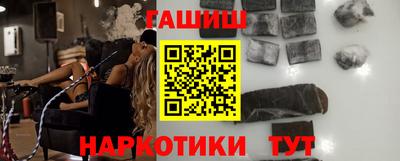 круглые Моздок