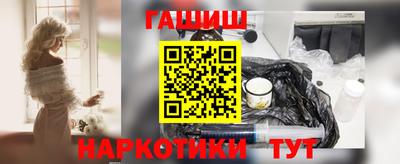 мефедрон Можга