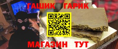 МДПВ Лесной