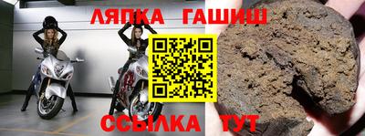 мефедрон Можга