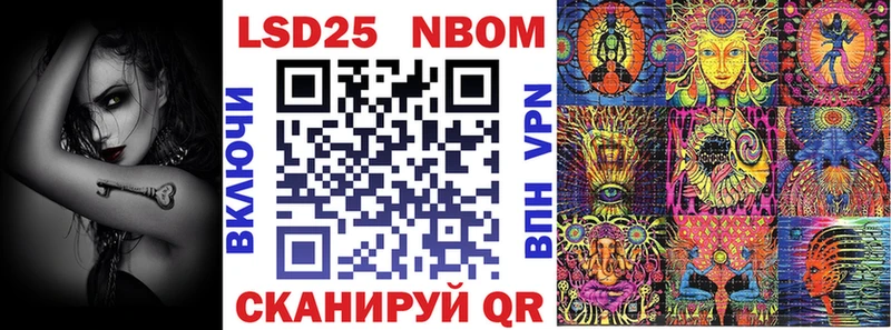 как найти   Гудермес  Наркотические марки 1,8мг 