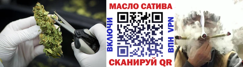 ТГК вейп с тгк  omg tor  Гудермес 